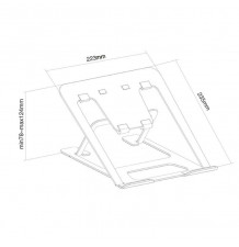 Support d'ordinateur portable NewStar14