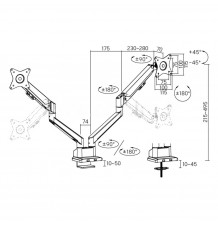 Bras articulé STFT2 DUO 2